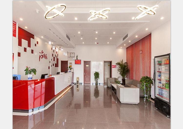 Thank Inn Chain Hotel Anhui Bengbu South Railway Station Zewnętrze zdjęcie